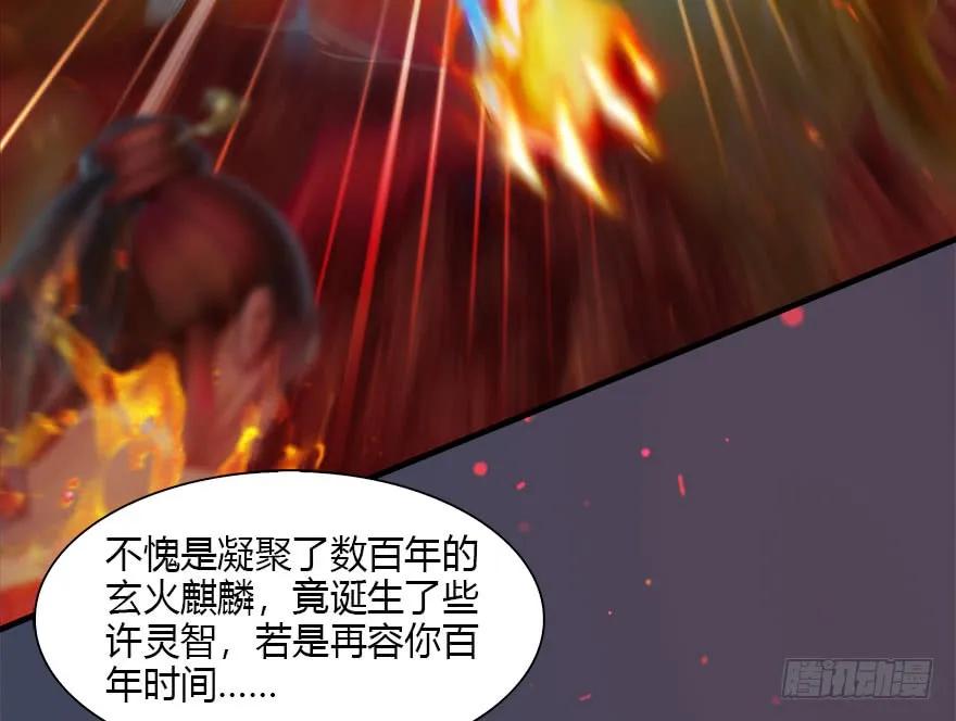 100 湖底19