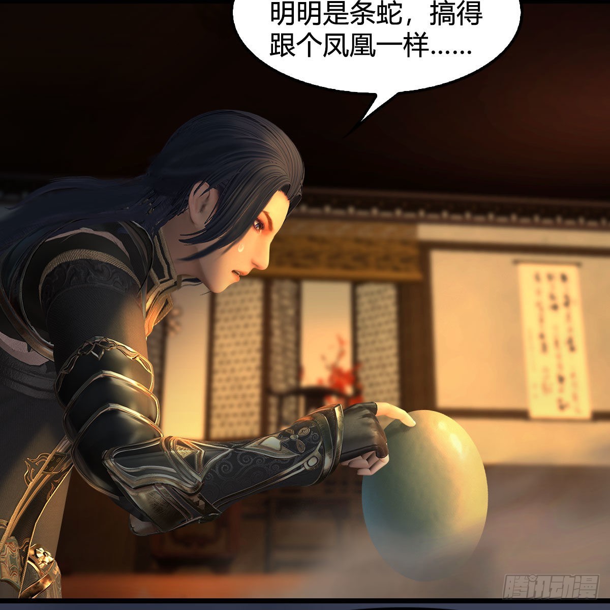 第622话：四荒约定10