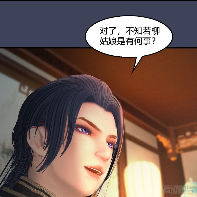 第413话：事了拂衣去60