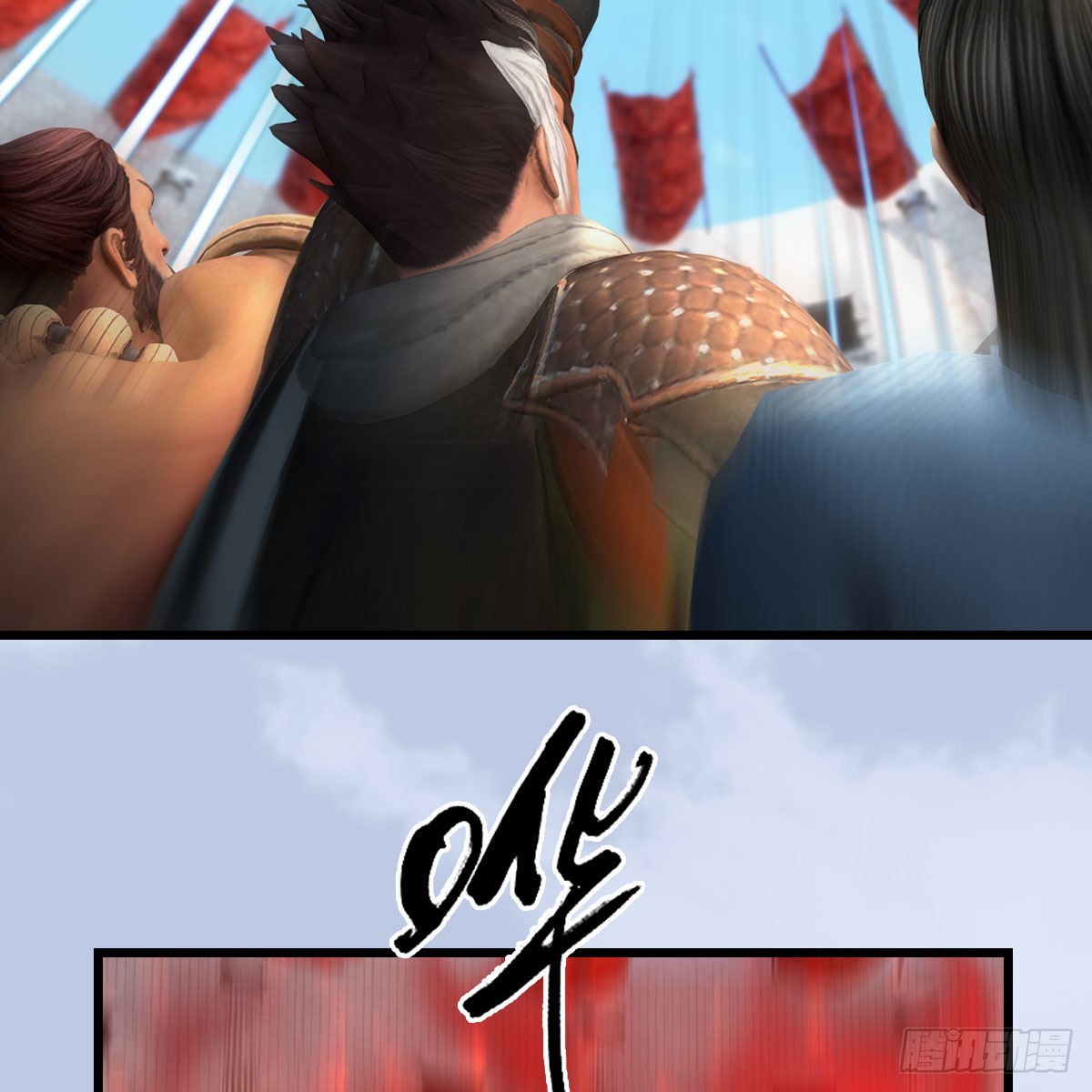第658话：主，死了？67