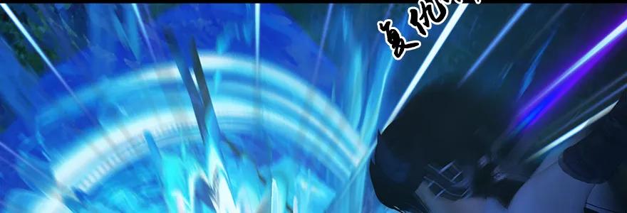 第165话 魉的身份73