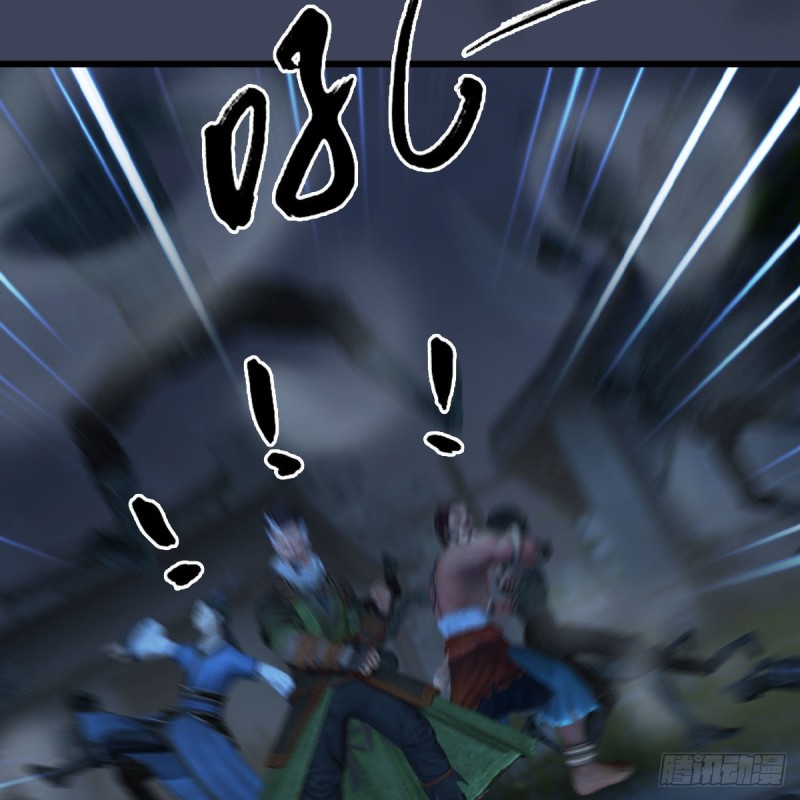 第367话：大战树鬼13