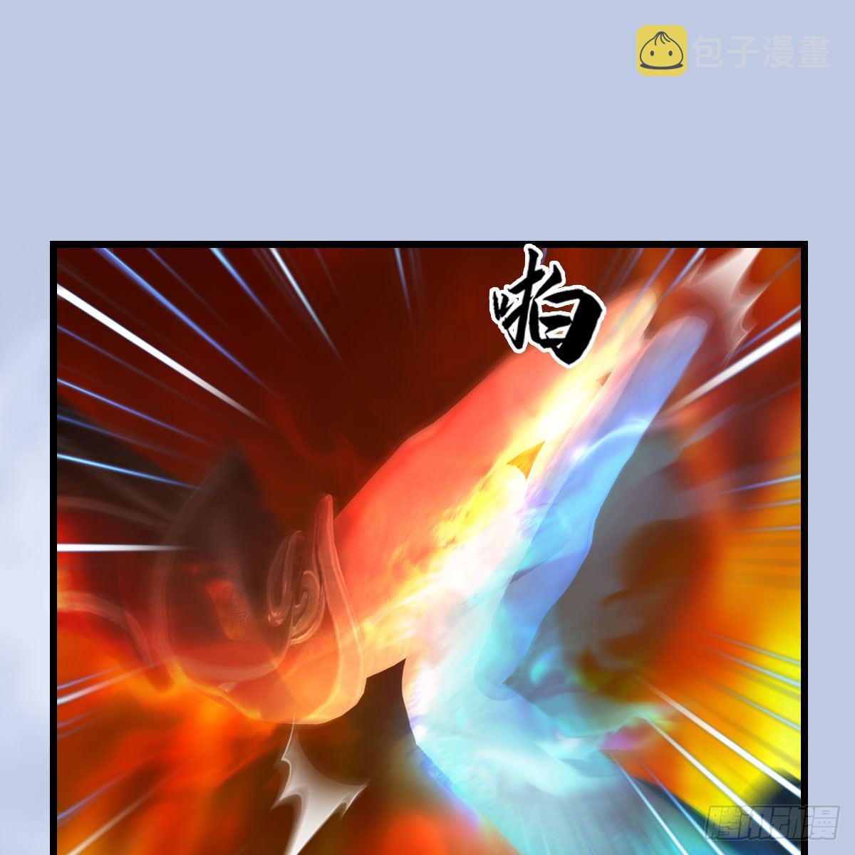 第536话：焚灭、霜寂76
