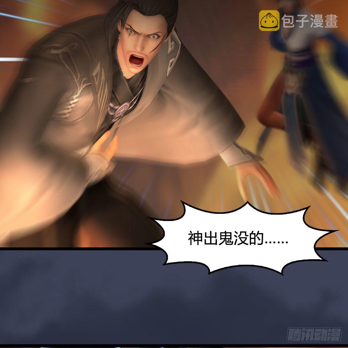 第514话：禹州城陷落61