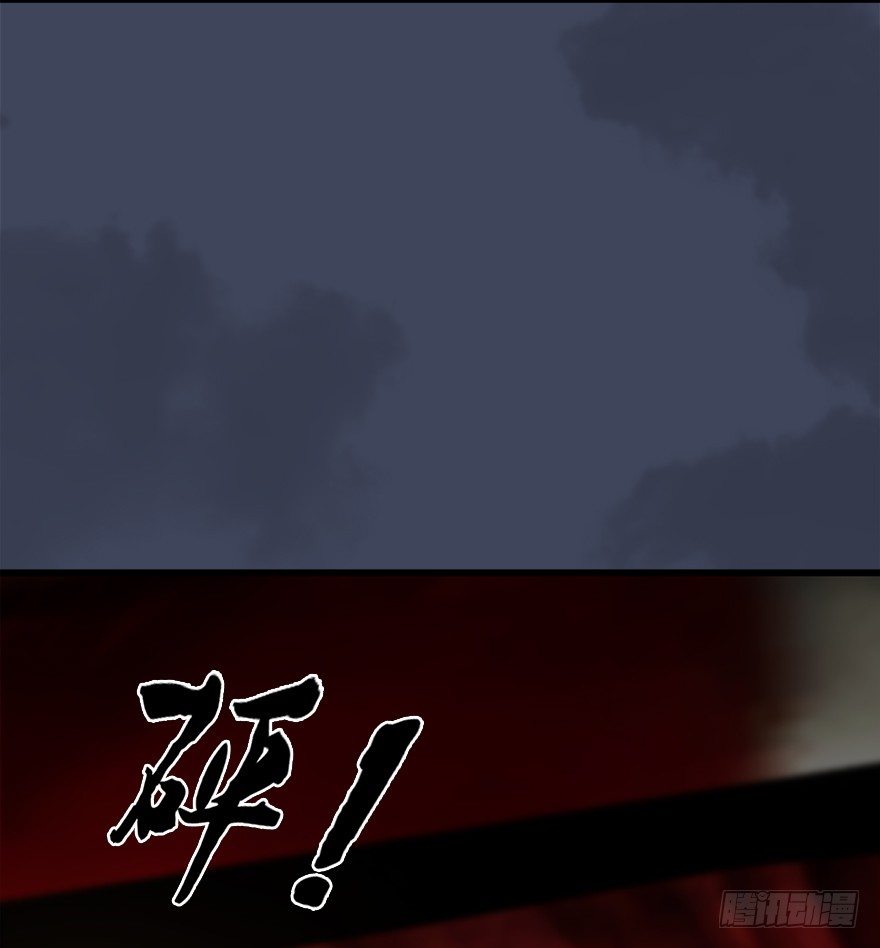 028. 常浩夜袭沈燃27