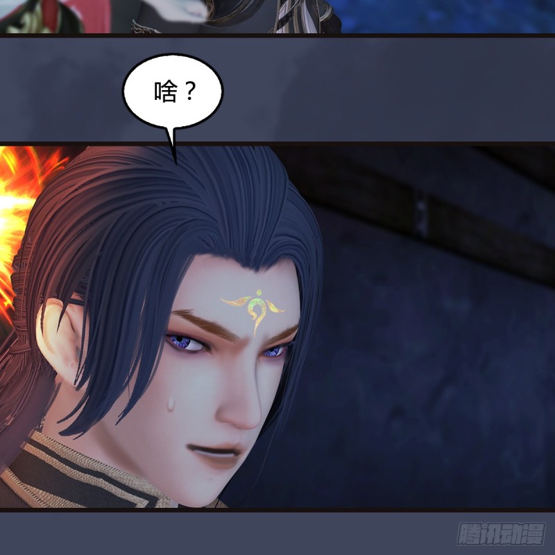 第378话：你的头我收下了34