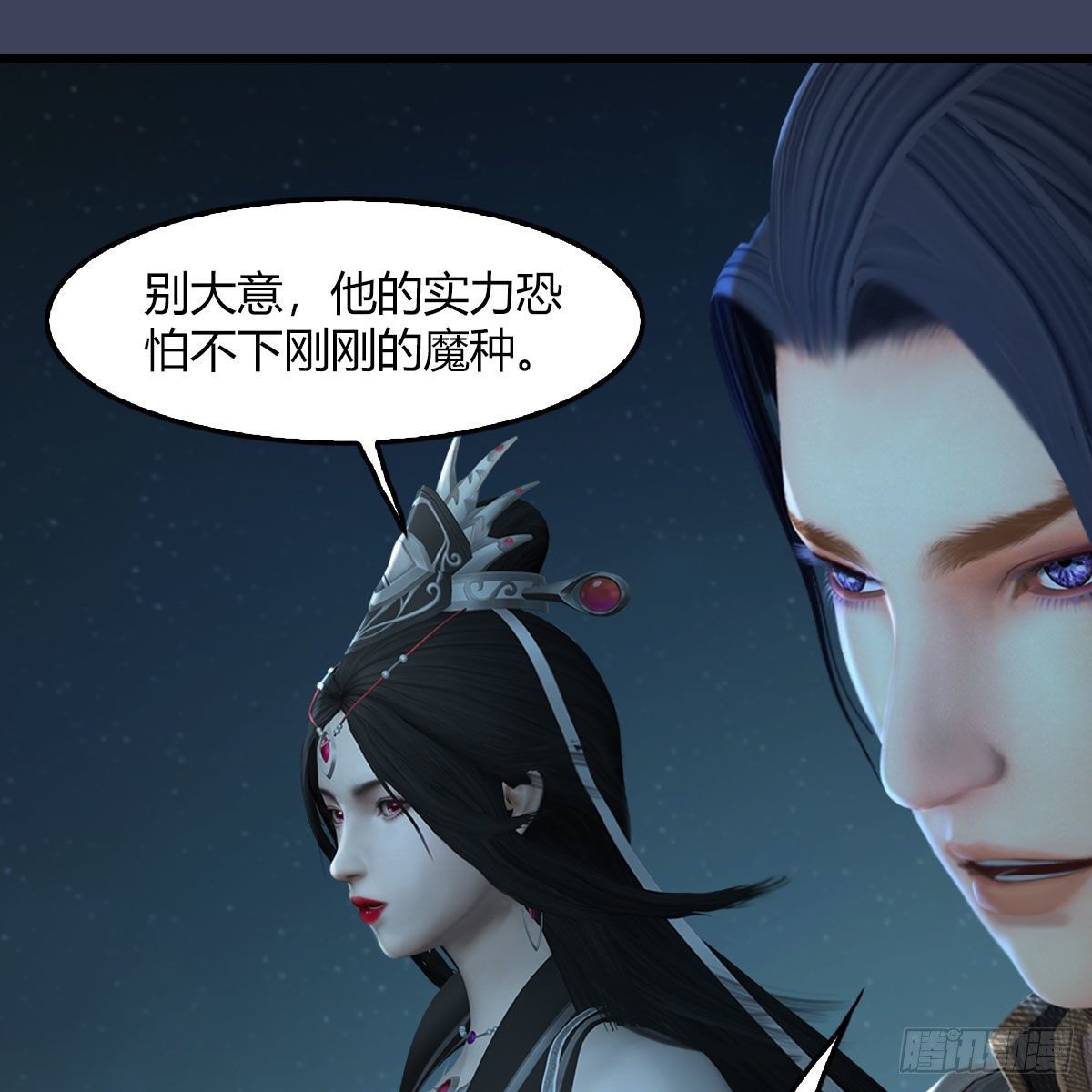 第485话：想好遗言了吗76