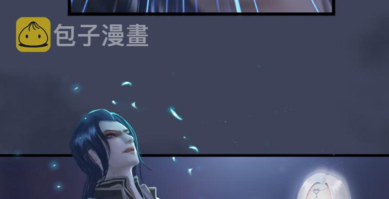 第241话：先天领域34