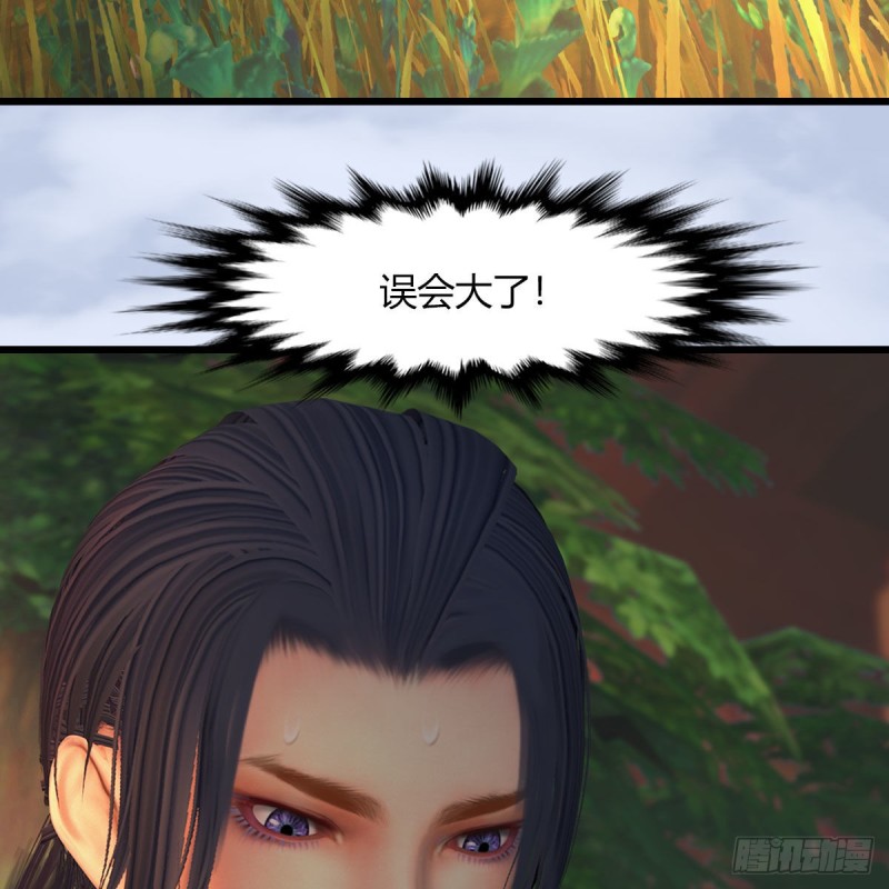 第464话：承诺26