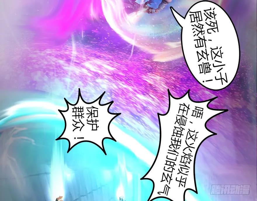 142 毛线VS鲁氏兄弟110
