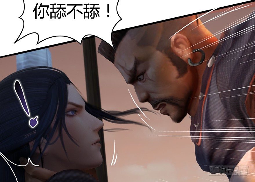 001.第一个任务79