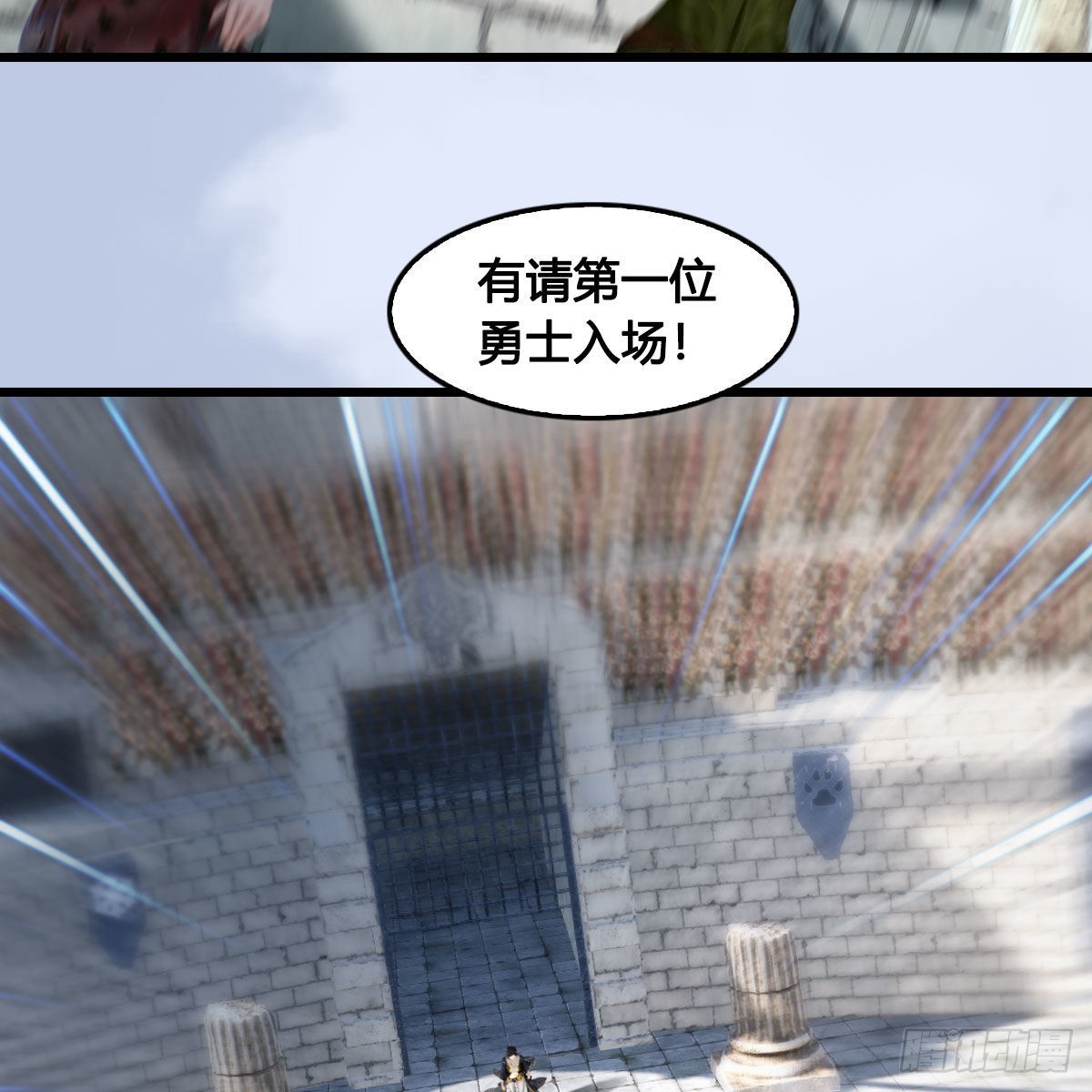 第630话：决斗11