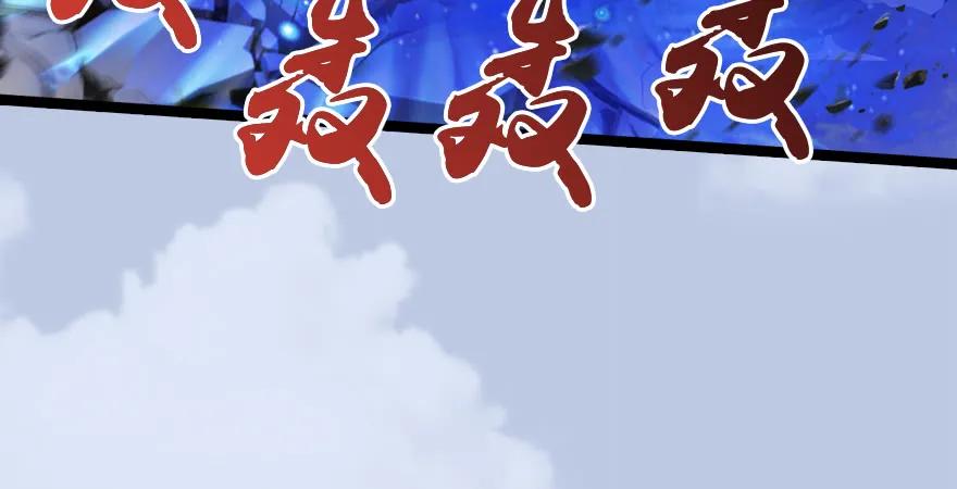 160 尘宵门事变52
