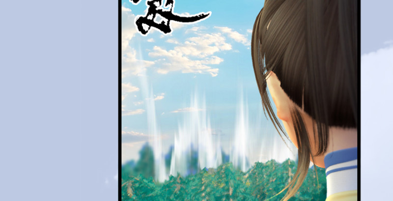 第185话·四绝灭神阵92