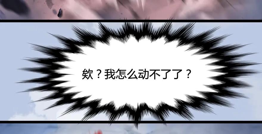 第170话：夺冠！55
