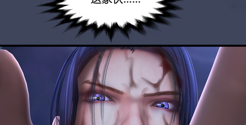 第223话：疯狂杀戮129