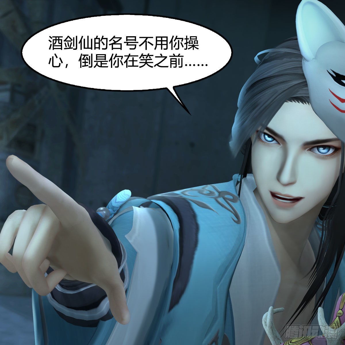 第617话：压制21