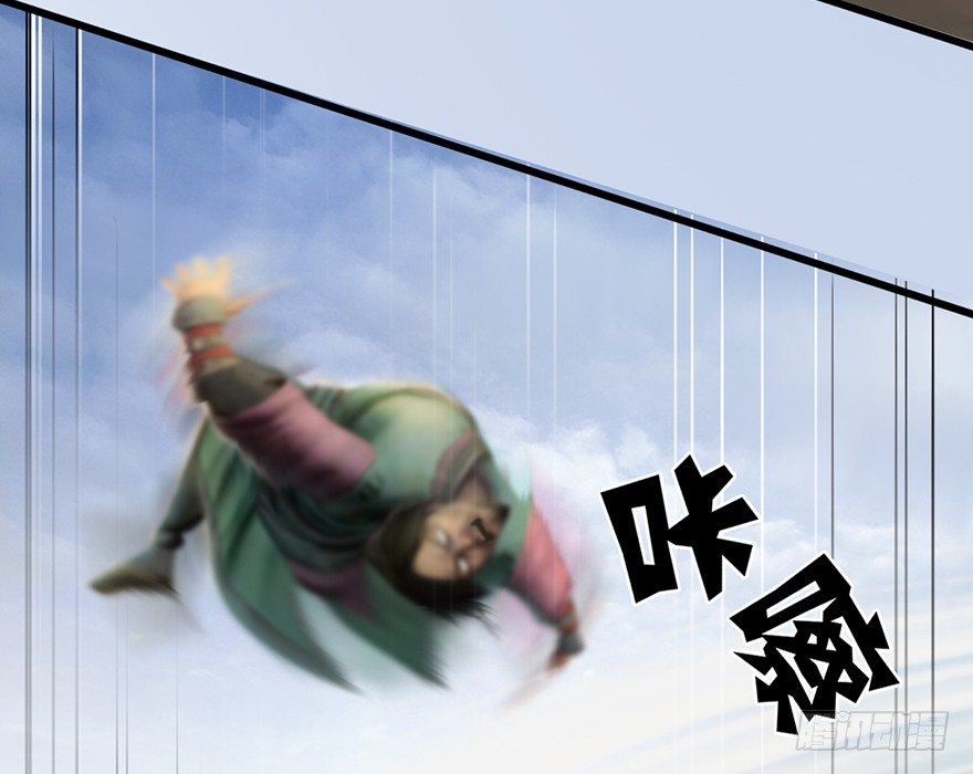003.余老二之死118