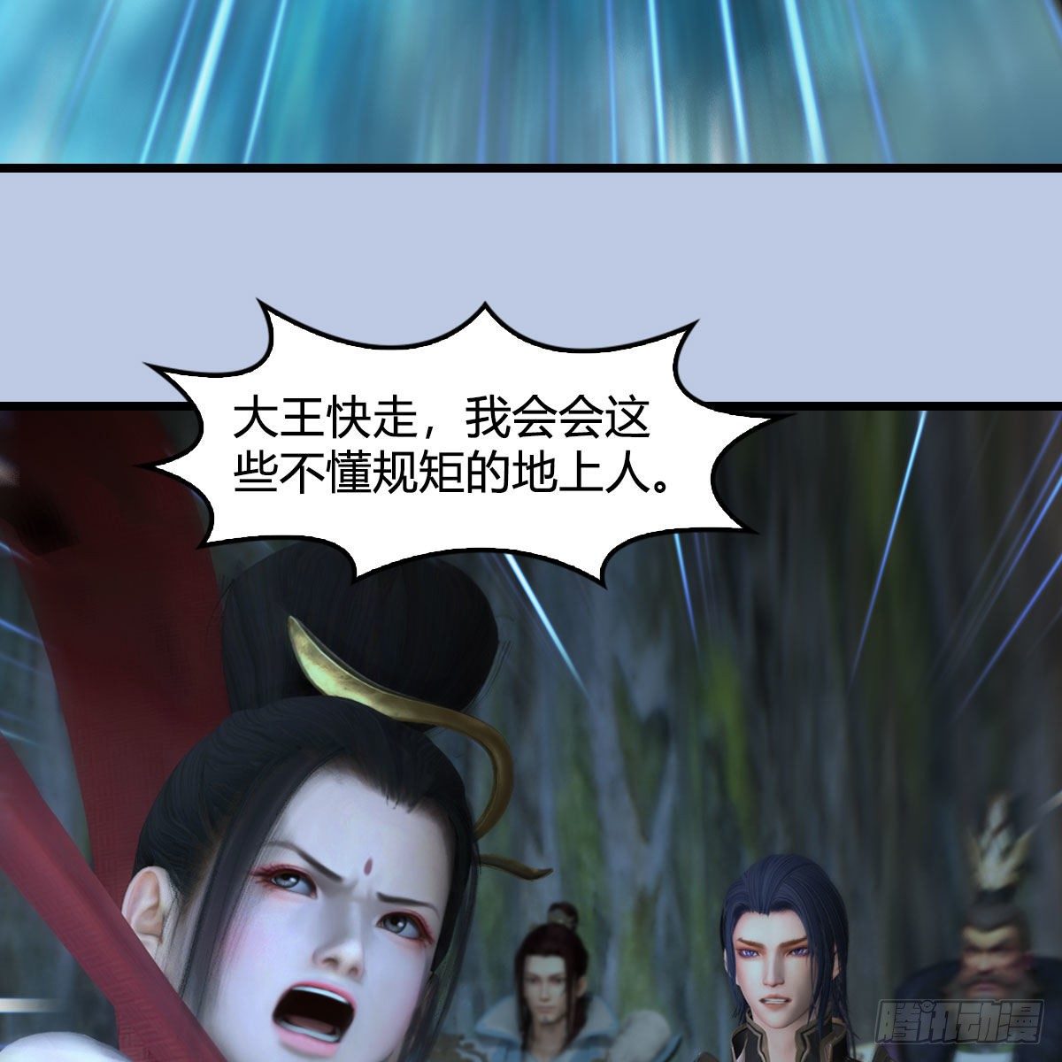 第603话：这是哪儿57