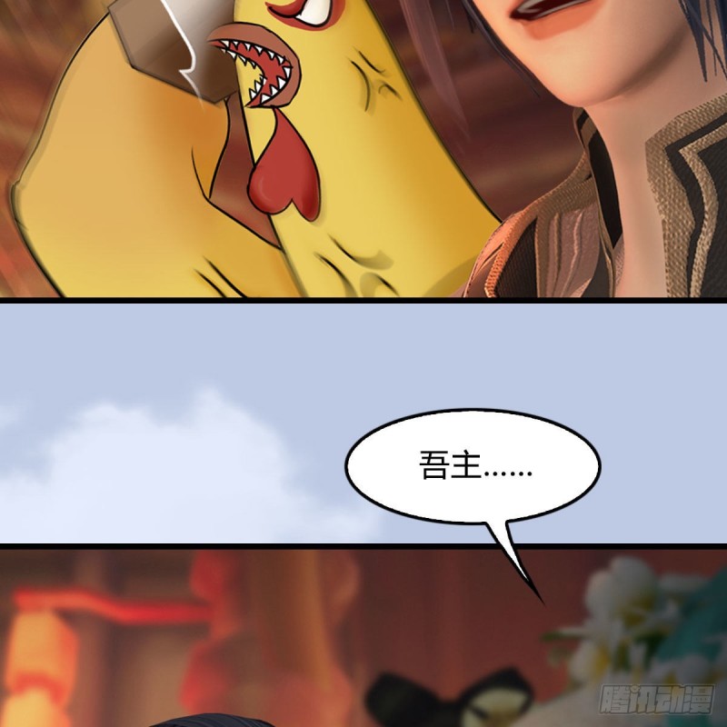第463话：悟道65
