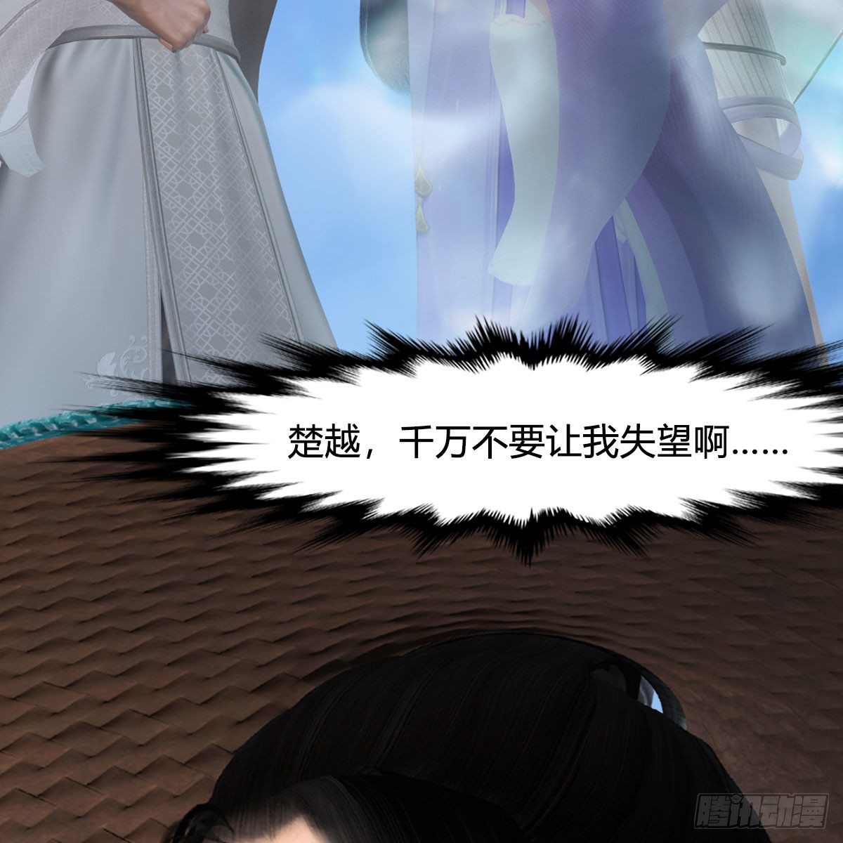 第534话：临时抱佛脚82