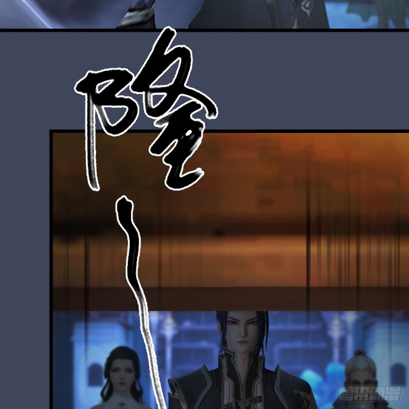 第399话：收服六星玄兽44