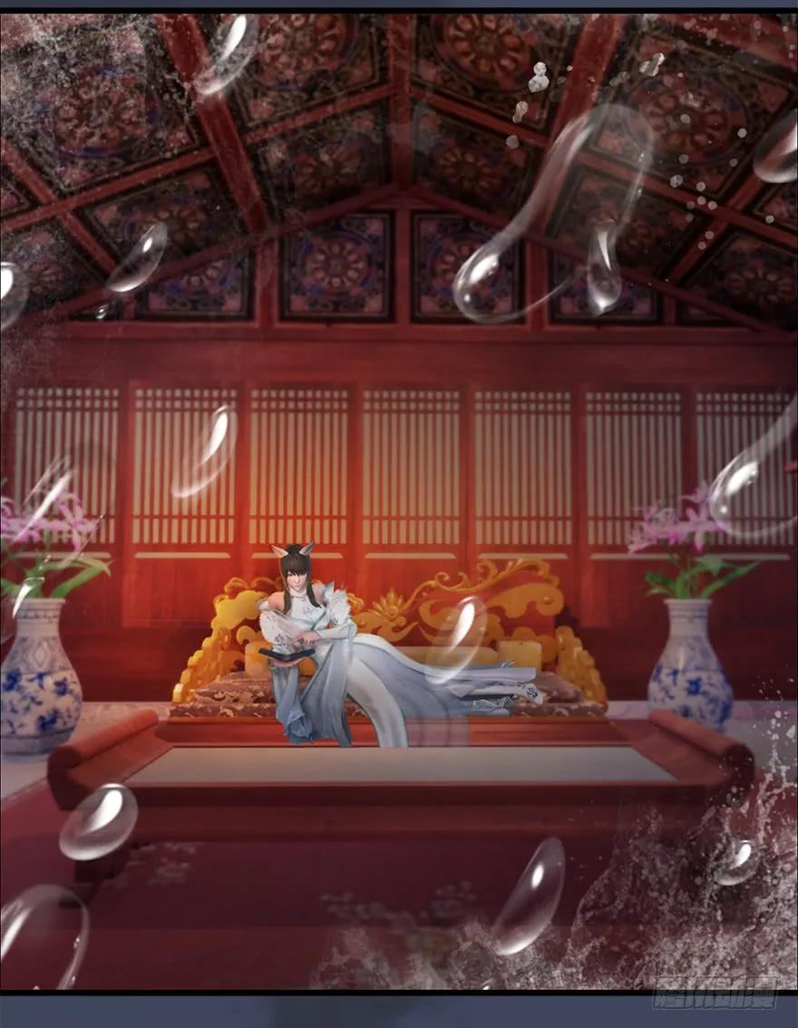 062 司小南重伤19