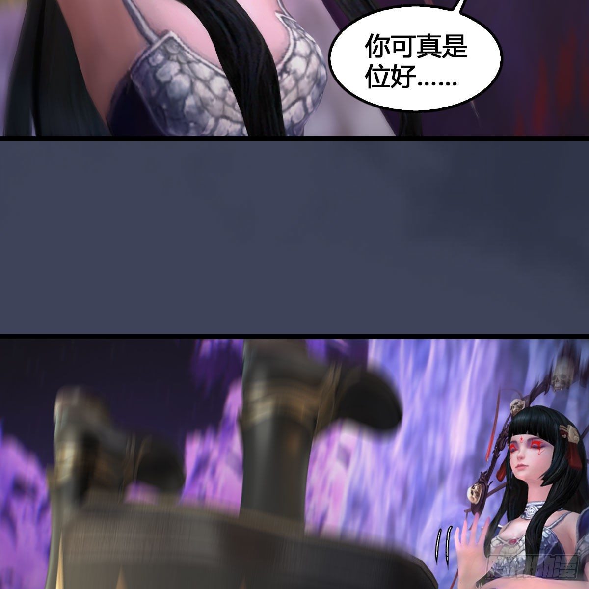 第527话：凤翔危险65
