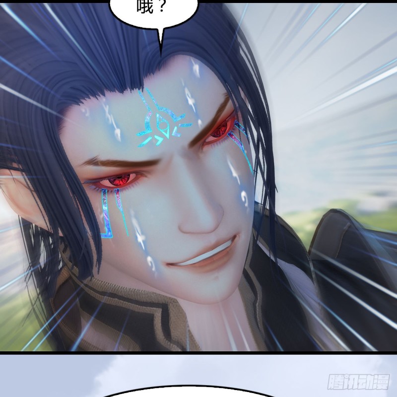第440话：路修远，又是你39
