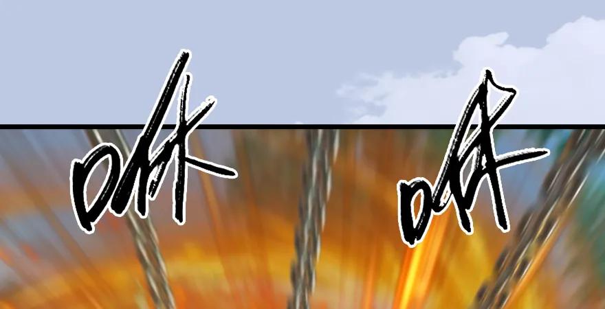 第179话：楚越VS白使者61