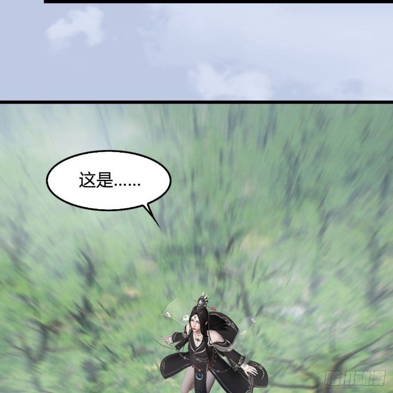 第448话：人族顶点55