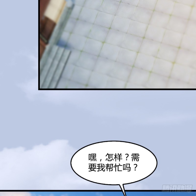 第300话：放他们走吧40