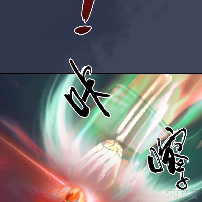 第255话：埋伏27