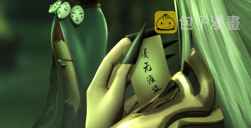 第209话：路修远134