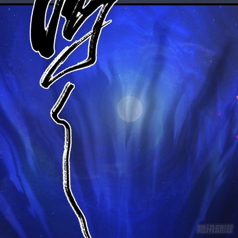 第255话：埋伏75