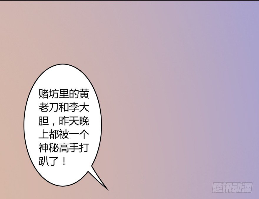 001.第一个任务17