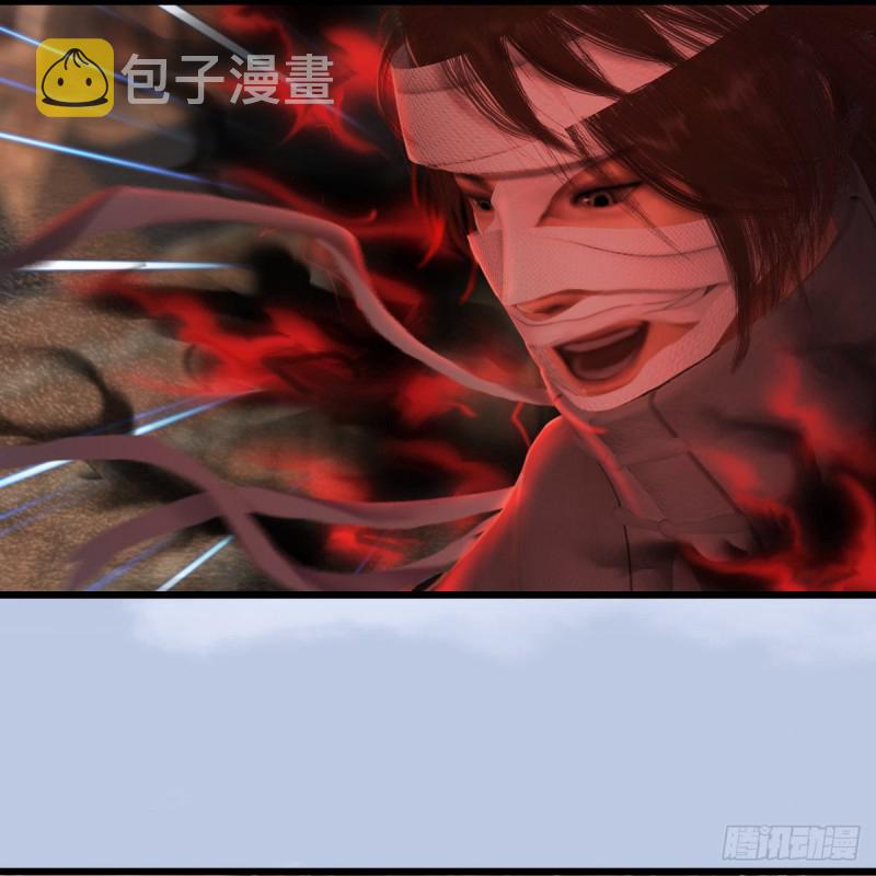 第315话：最能抗揍的卞城王7