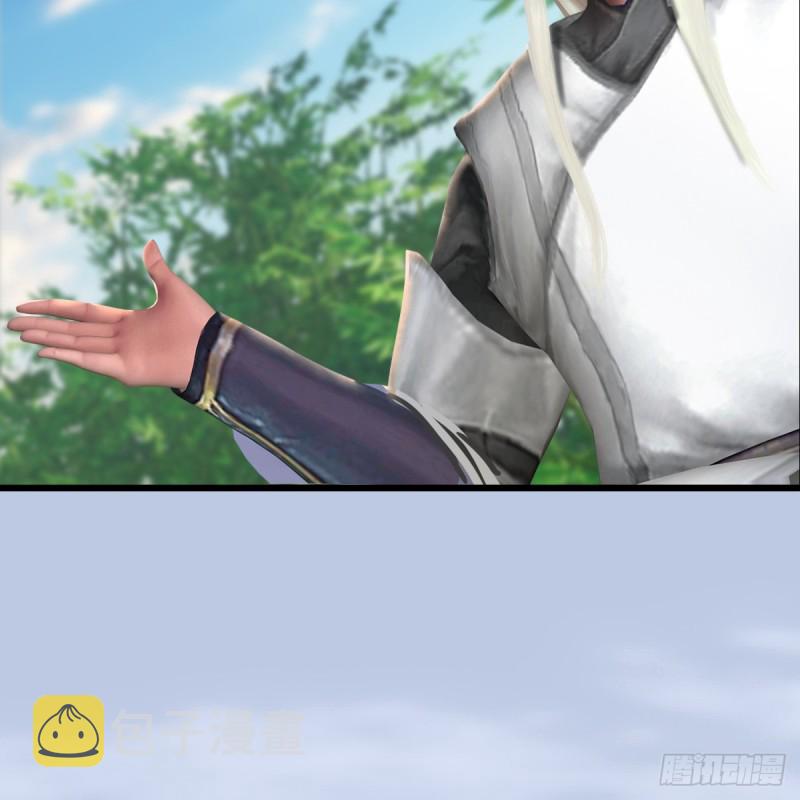 第279话：你不觉得残忍吗？42