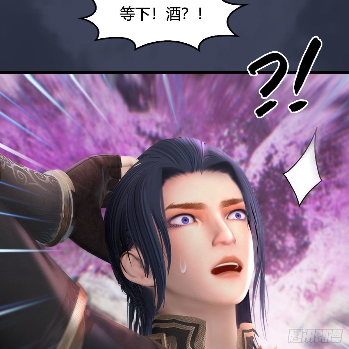 第482话：我不会救人39