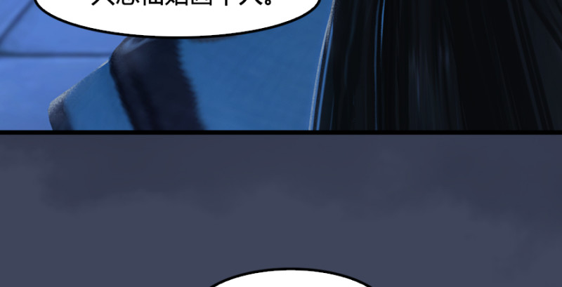第245话：脱身92