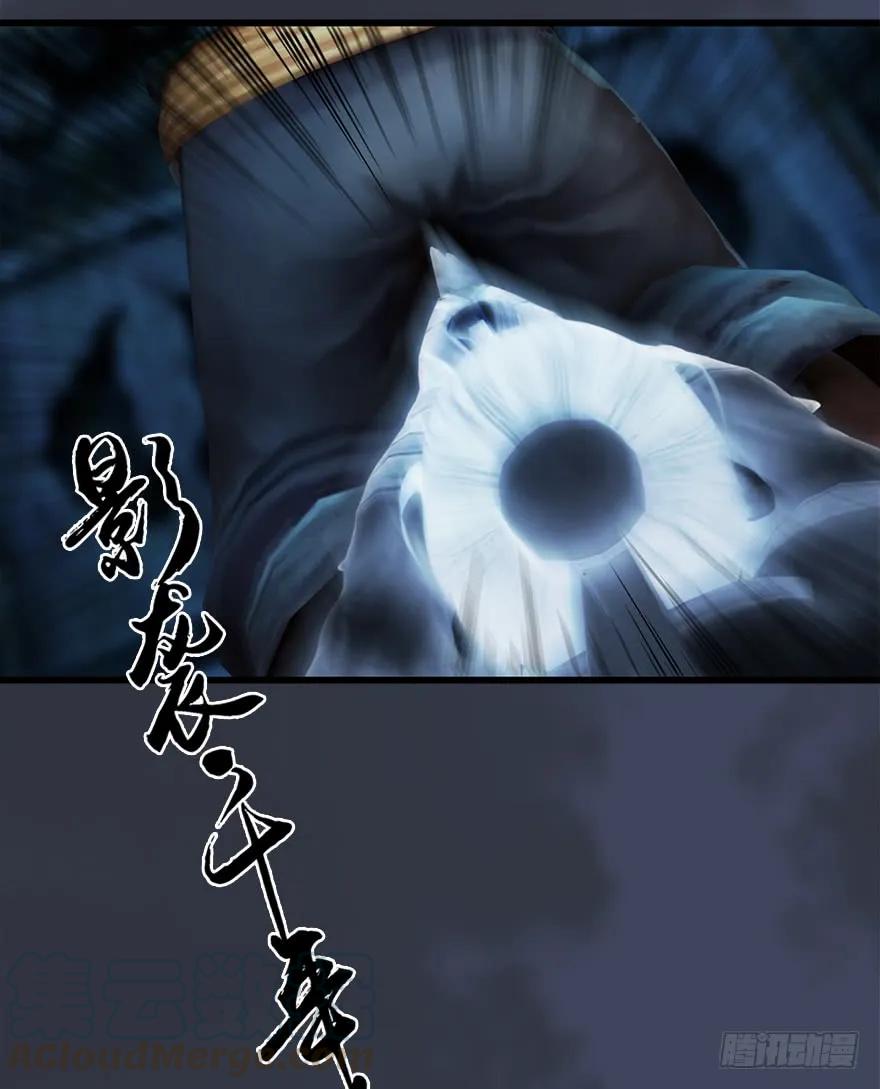 059 遇故人12