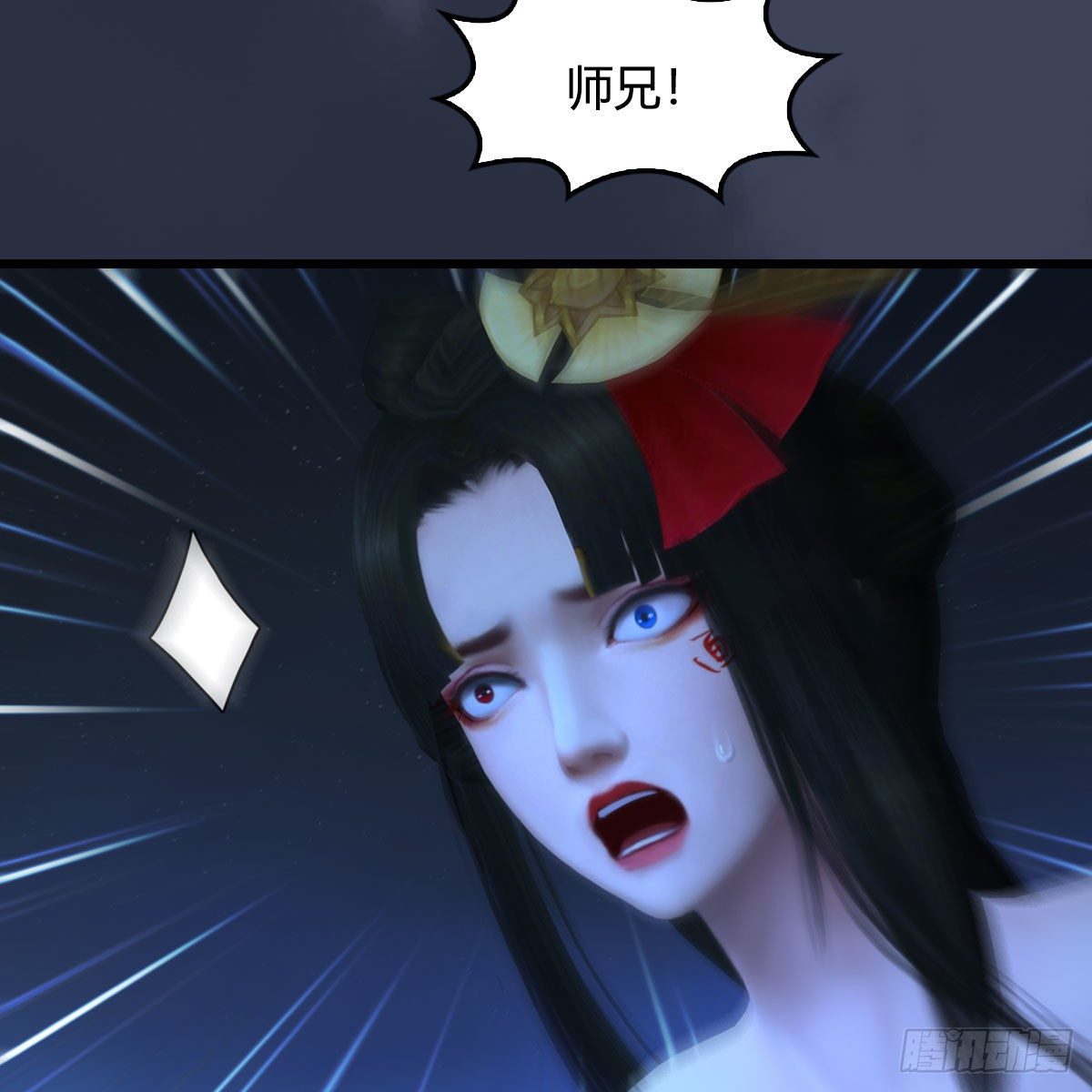 第486话：激战54
