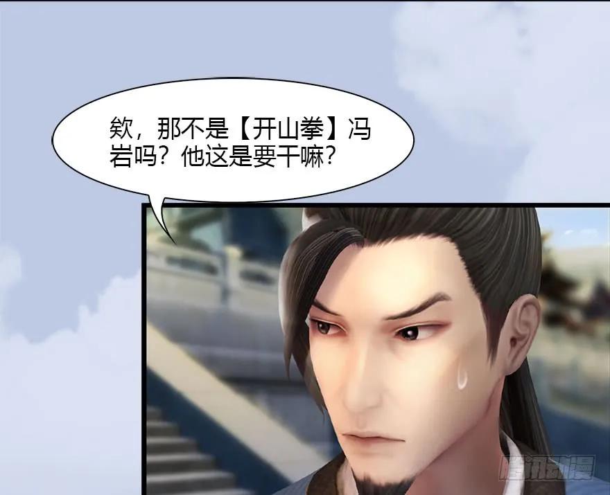 087 试玄大会38