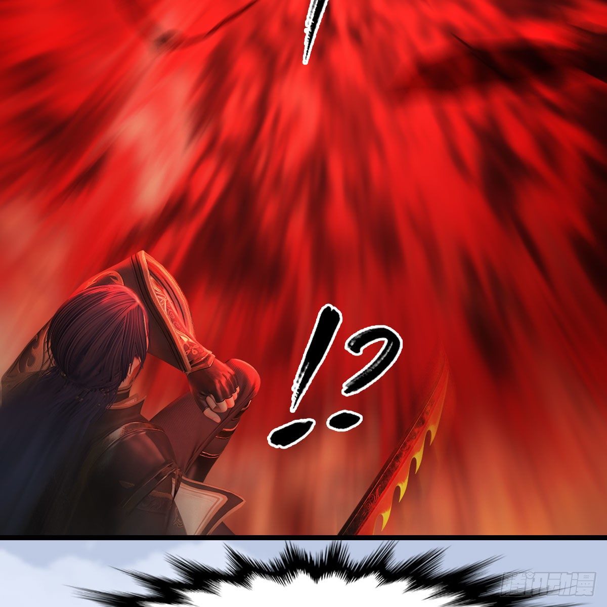 第580话：背刺4