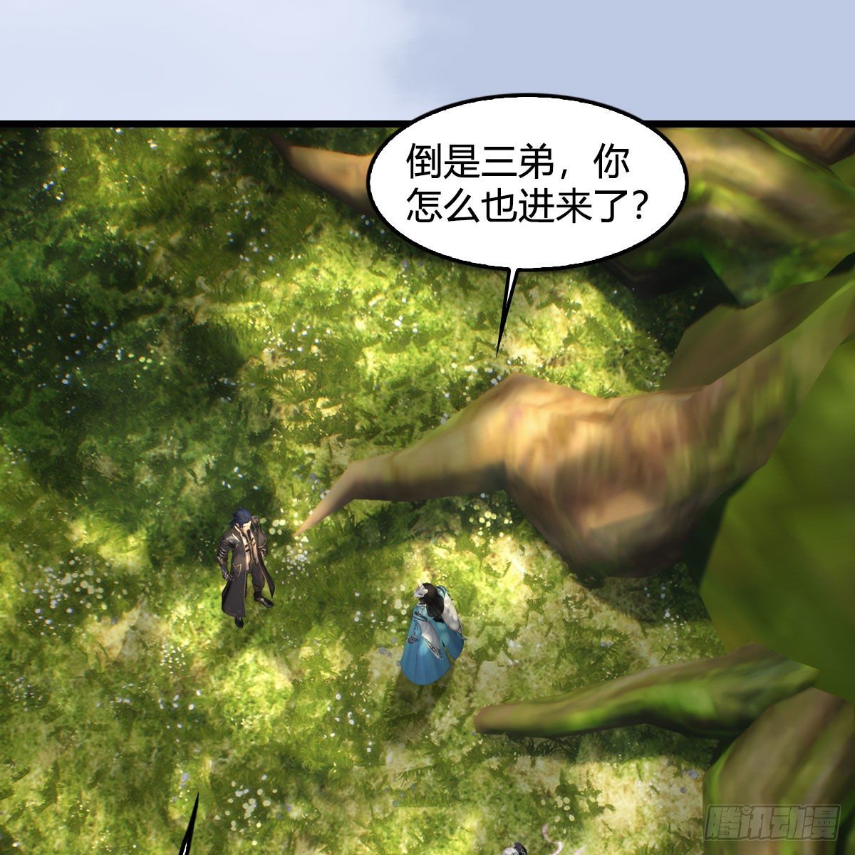 第565话：被困43