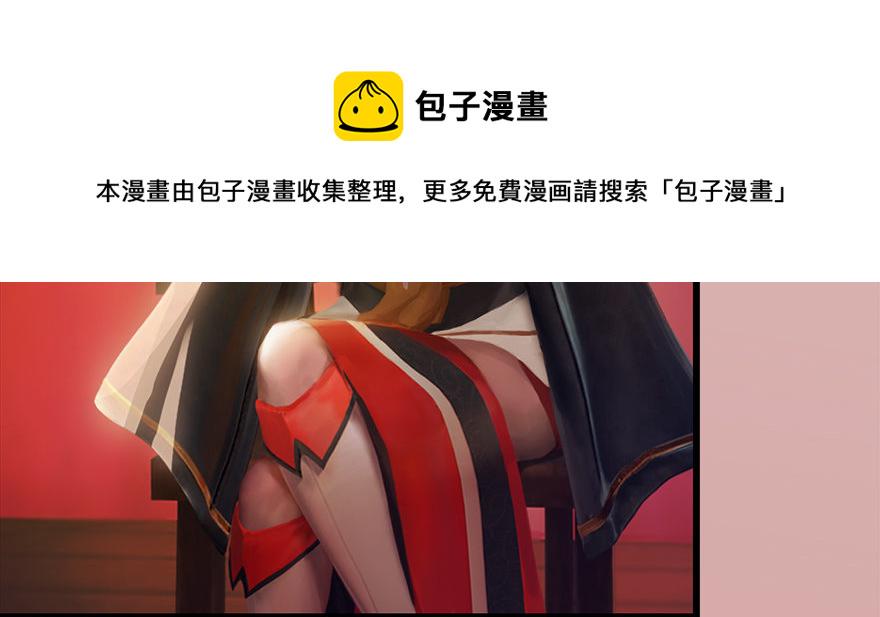 006.觉醒的司小南116