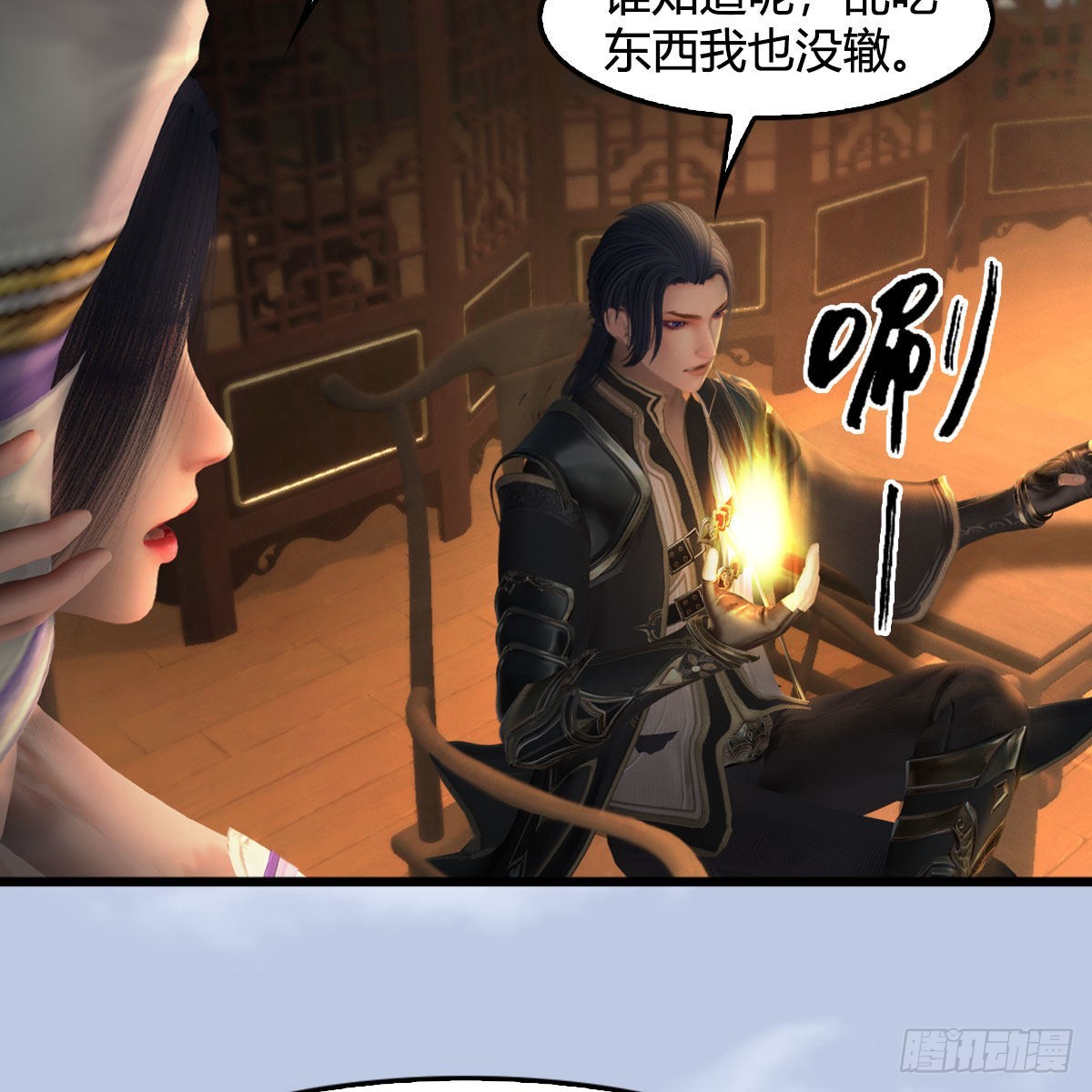 第623话：白堇苏醒6