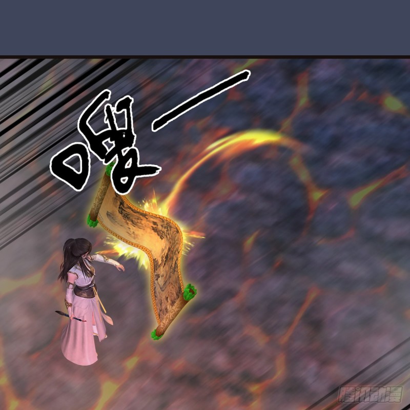 第370话：少女兜兜21