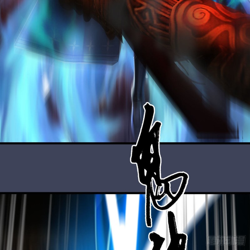 第376话：楚越VS屍王46