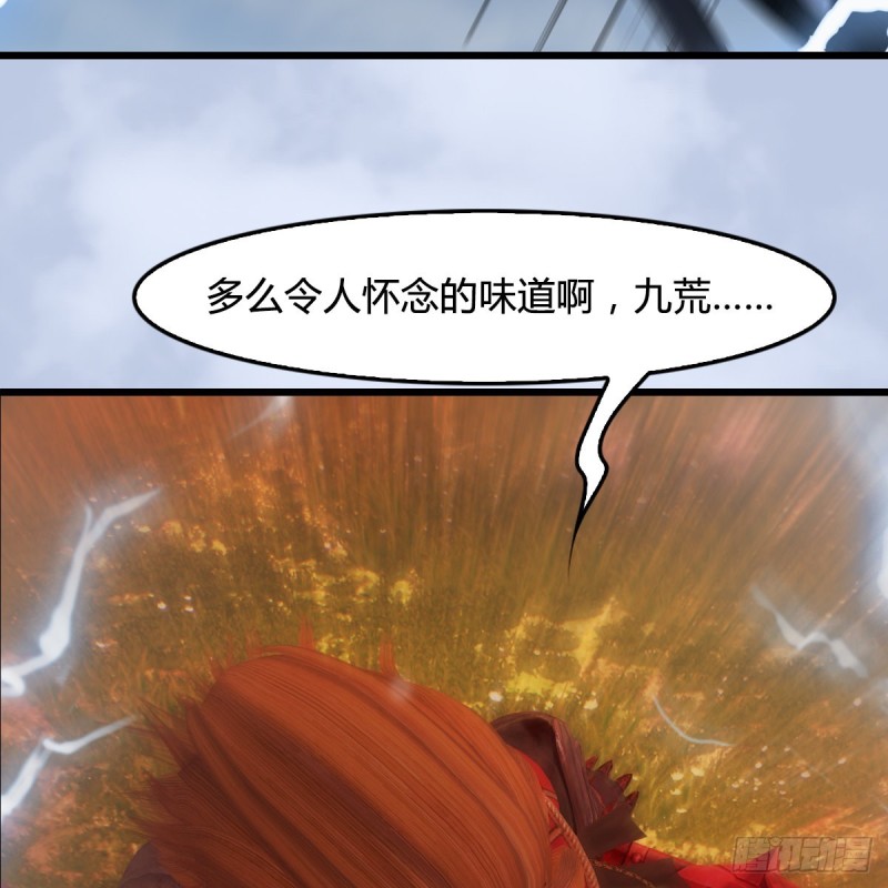 第446话：上古魔物37